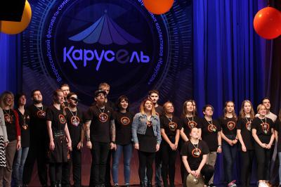 В Рязани подвели итоги XI фестиваля «Карусель»